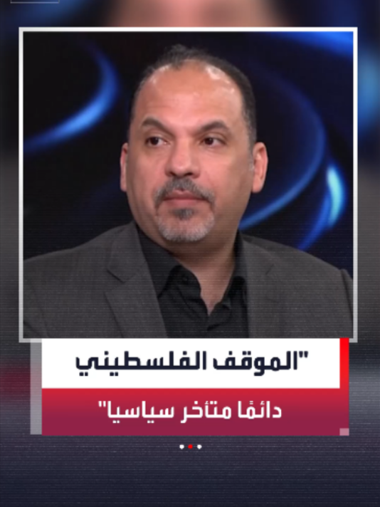 @العربية