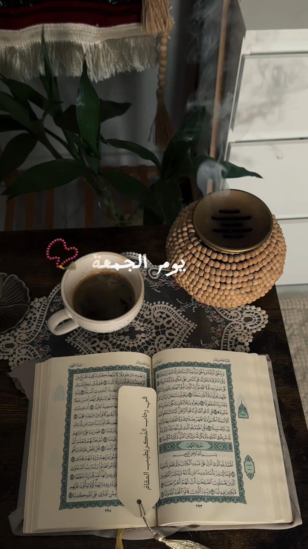 @جديد جازان|مها🦌