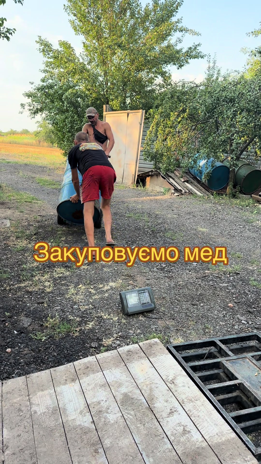 @Anya
