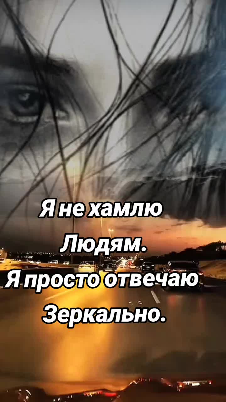 @Людмила Людмила