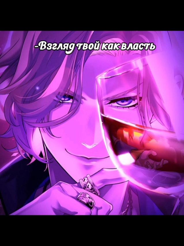 @🎐𝑽𝒊𝒍𝒍𝒐𝒖𝒔_𝒘𝒐𝒓𝒌🗡