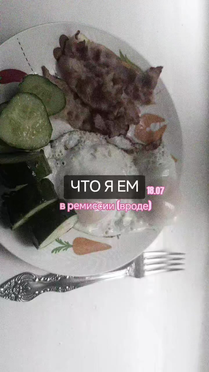 @rarecovery
