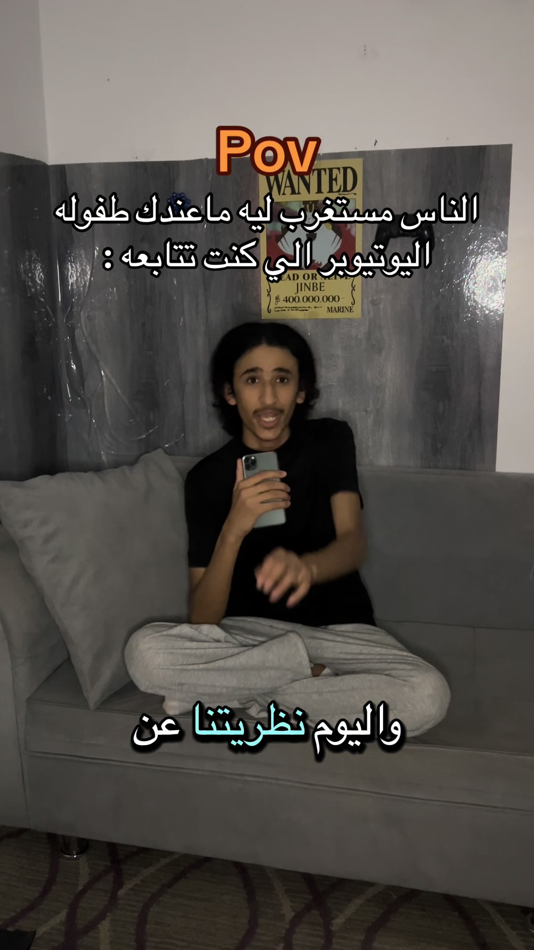 @🌹{بسام السبيعي}🌹100k⏳