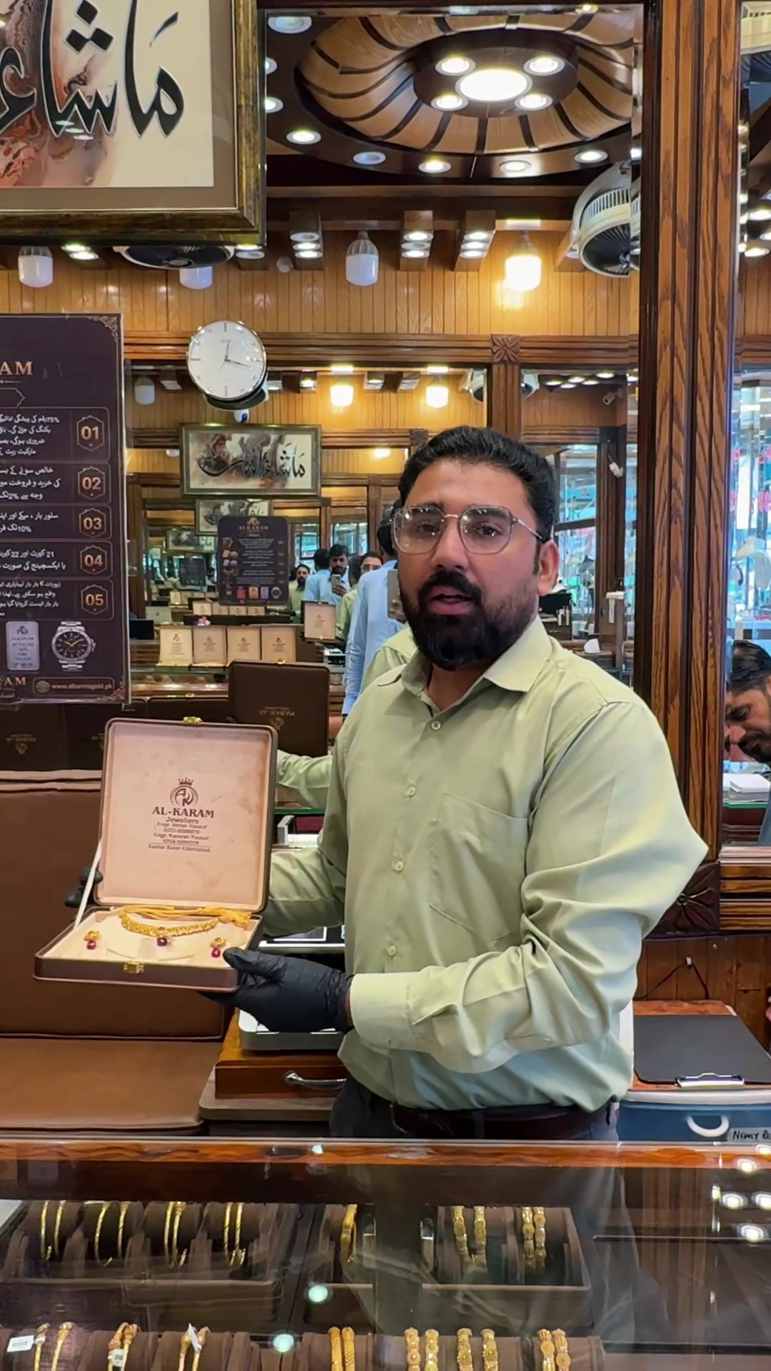 @Alkaramjewellers