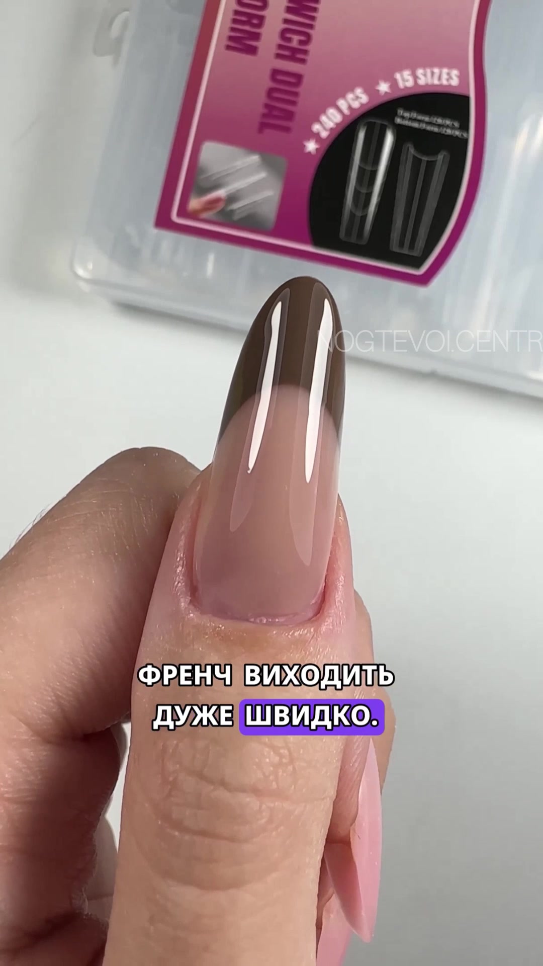 @Манікюрний магазин 💅🏻