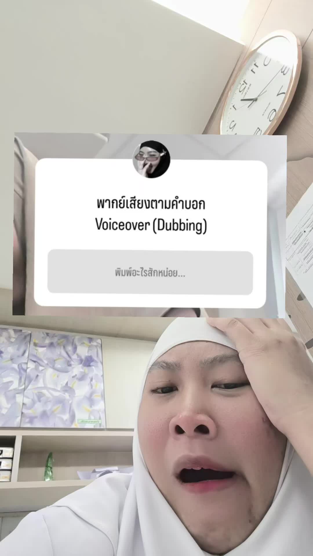 @🦋Farida🇹🇭💜