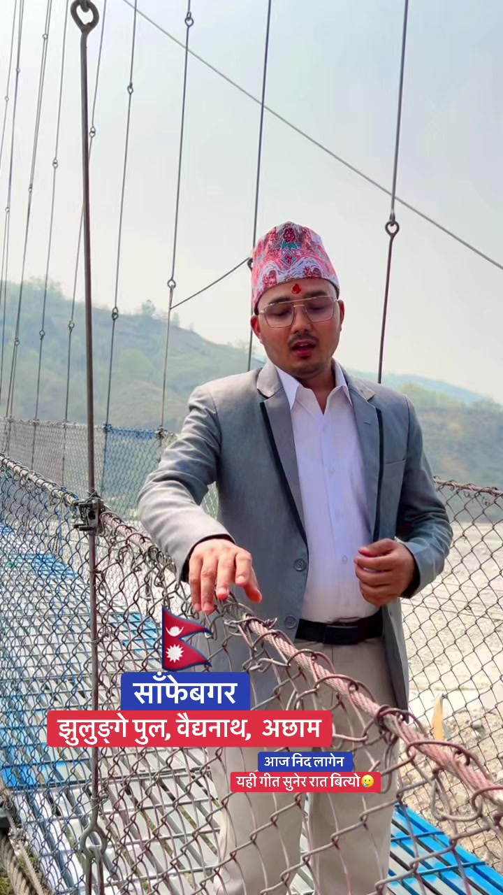 @Dhurba Chhetri 🕉️🌹