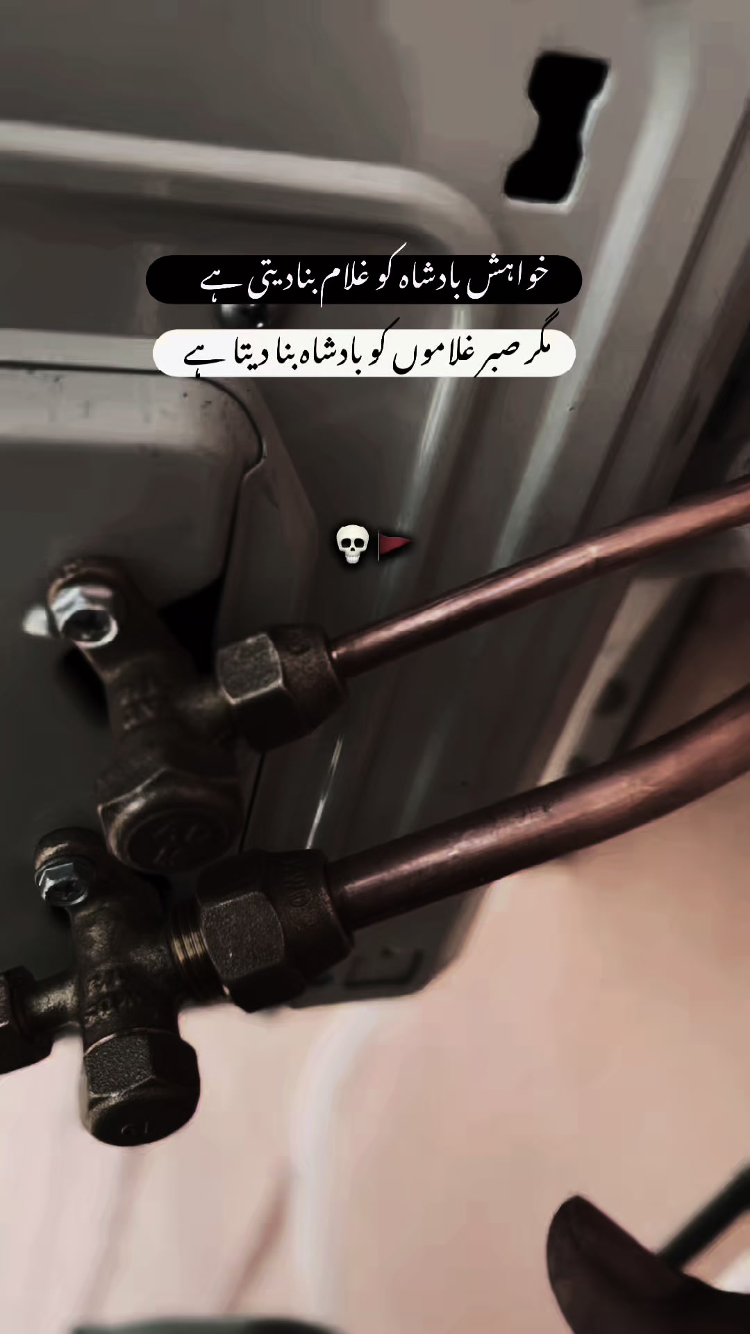 @Arif top cooling center Alipur