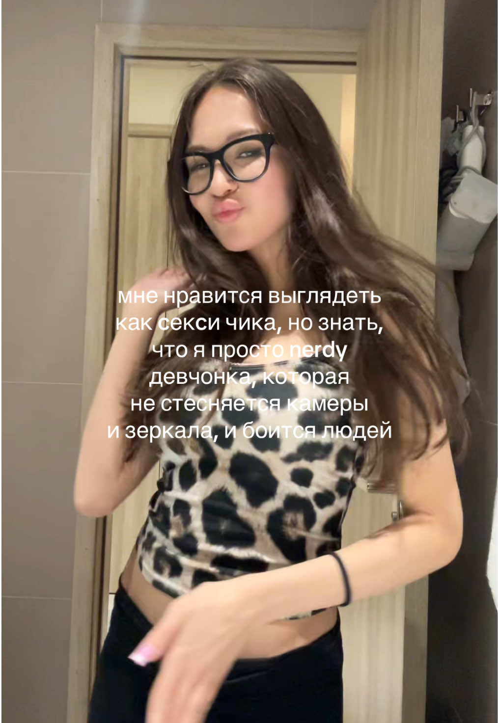 @тгк: милкшейк край бэйби