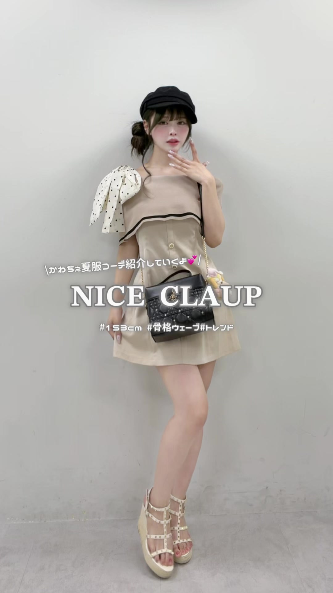 @のの