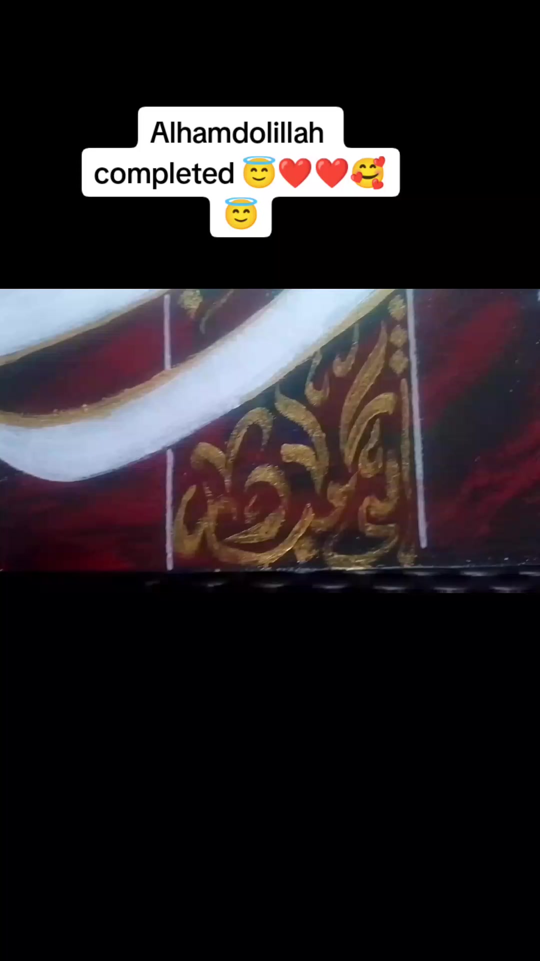 @Anila Iqbal