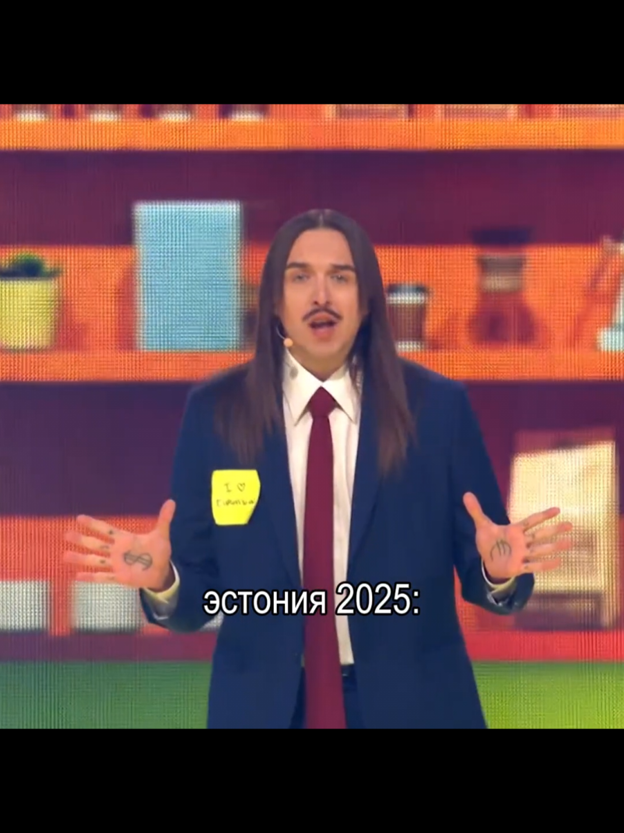 @чна