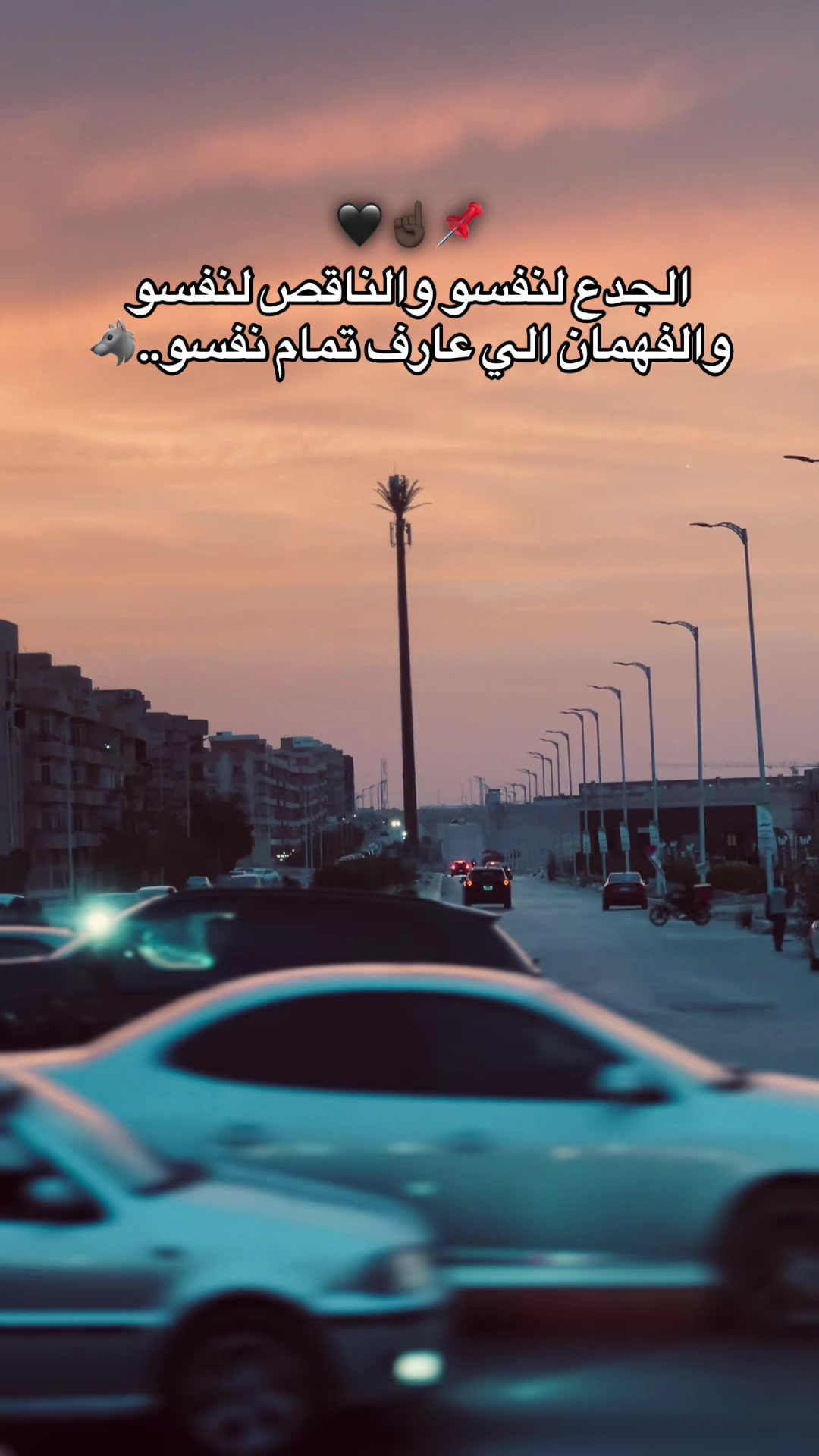 @🔁| يـسـن 🐺