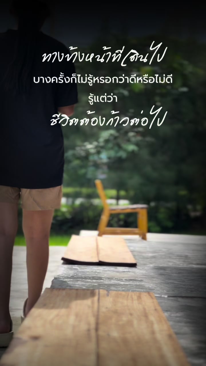 @🌸กัลยา•_•มารีวิว🌸
