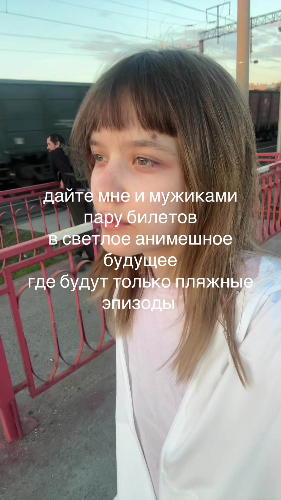 @анастасия маслова