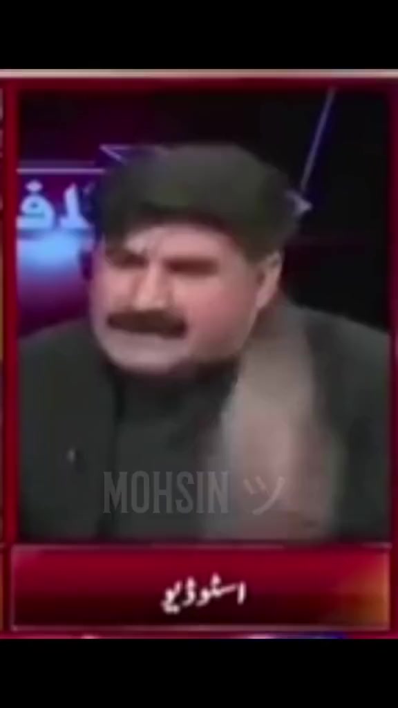 @akhonzada_chattan