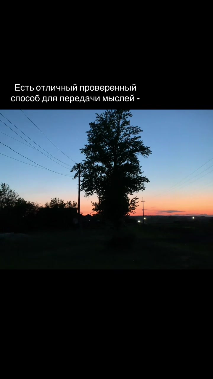 @Светлана
