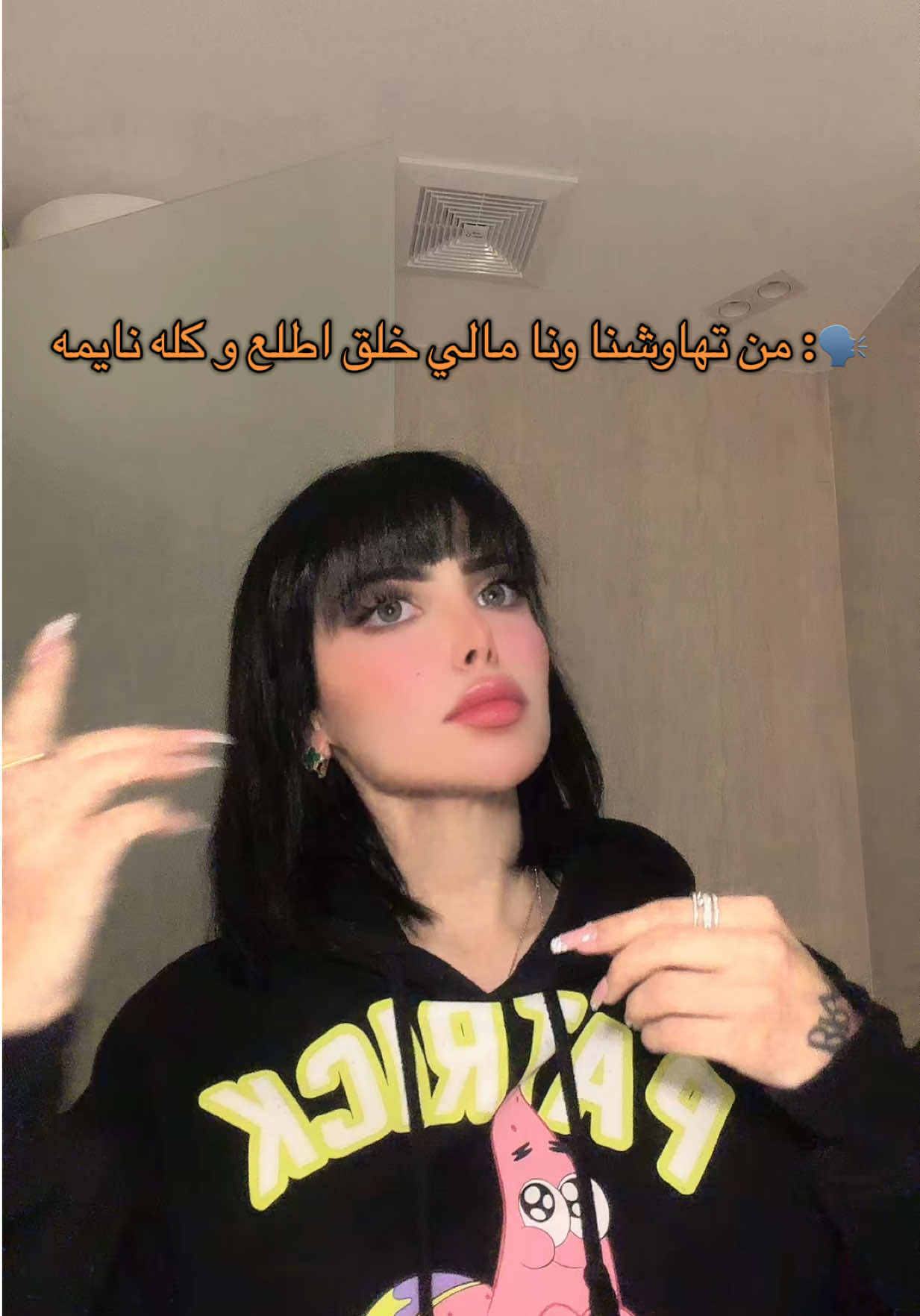 @يوشي عبدالله 💙'