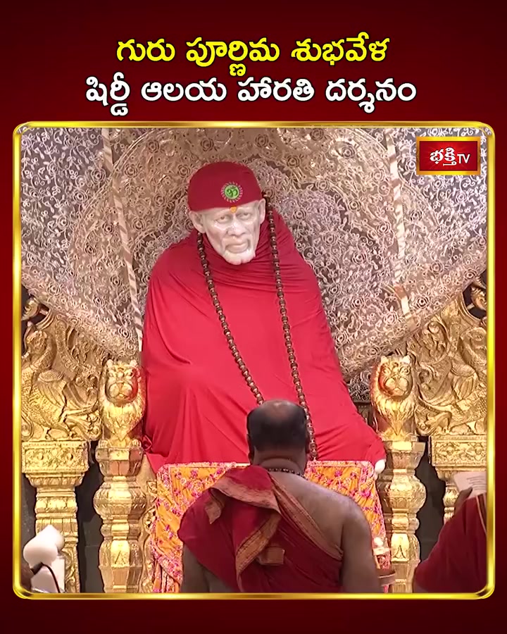 @కీర్తి pspk✊️🔯