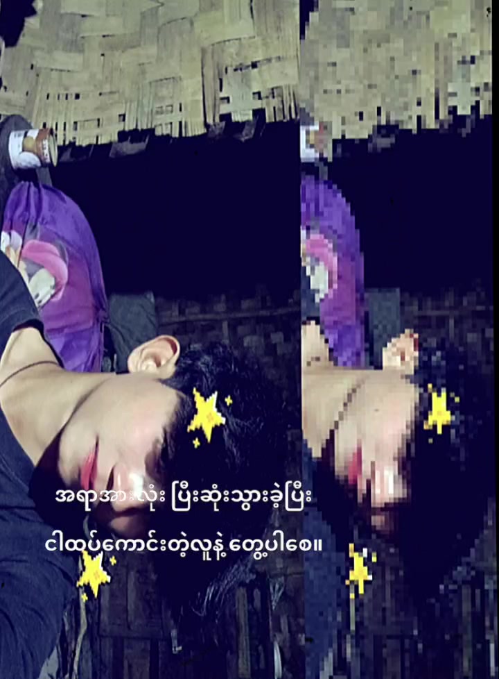 @kÿãw Ĝyî☠💀🤘