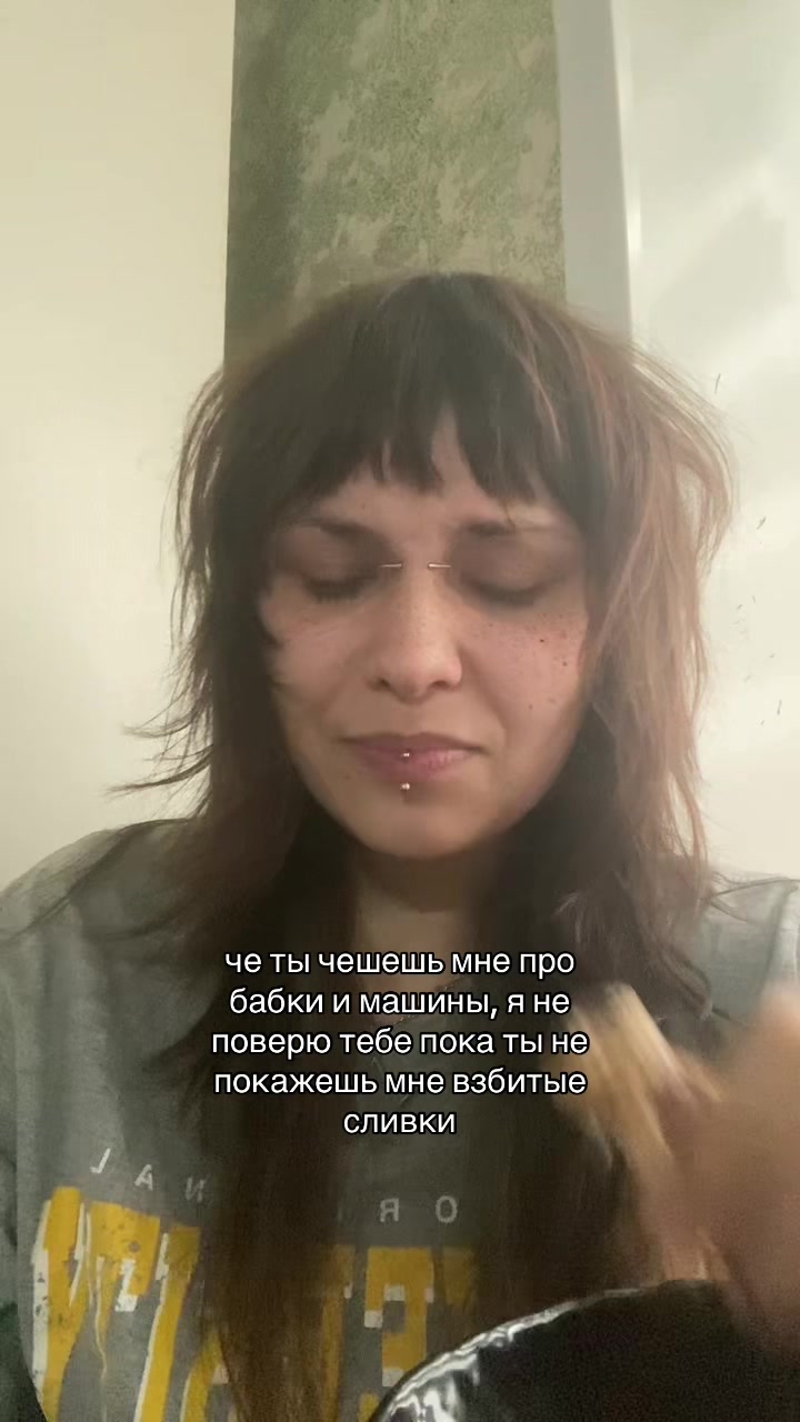 @тгк: витана баклажаны