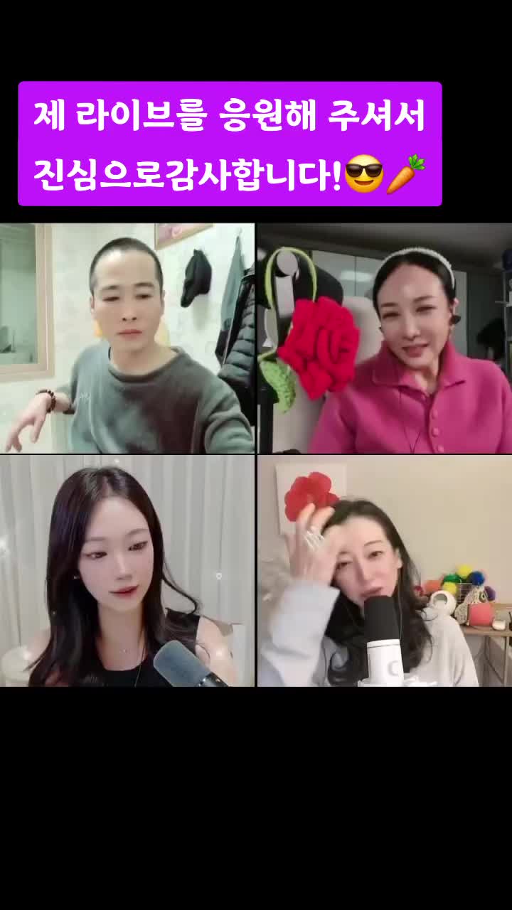 @๐ฅ๋ค๋ฐ์ฅ๋