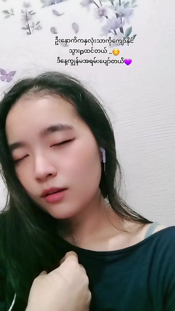 @đđškarengirlđđŠ.