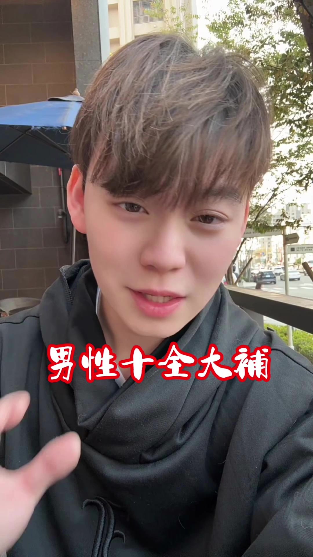 @兩性藥師奶酪糕