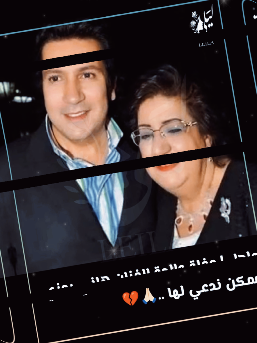 @Ramy Refaat