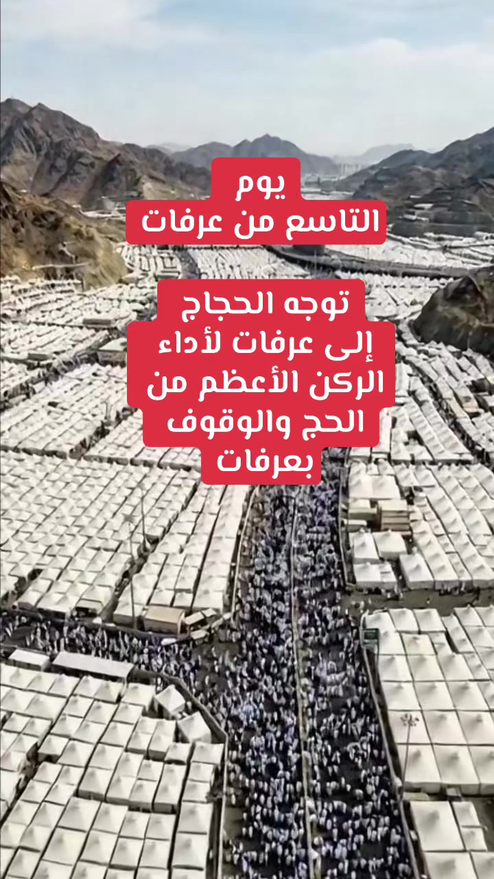 @Mahmoud Saad