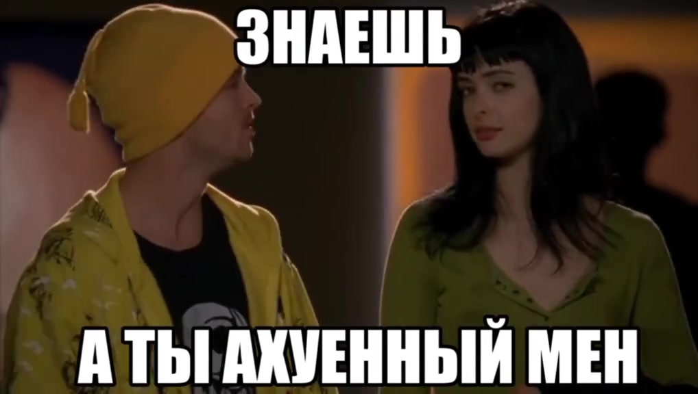 @ретвис