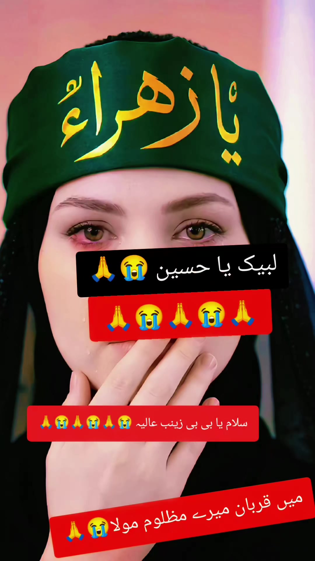 @👸مخدوم زادی پاکیزہ قریشی 🇺🇸
