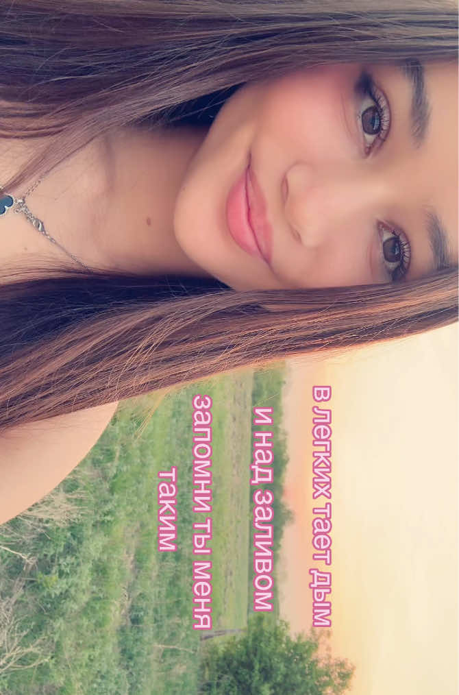 @симона💎