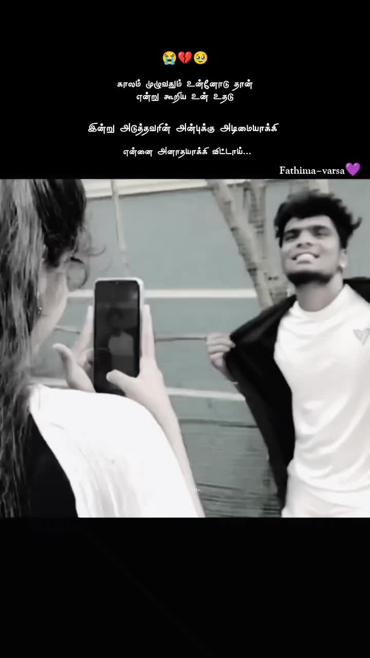 @꧁⃝⃘⃕⃔ ❤̸Usha banu😭᭄❥͜͡͡҉꧁⃝⃘⃕⃔