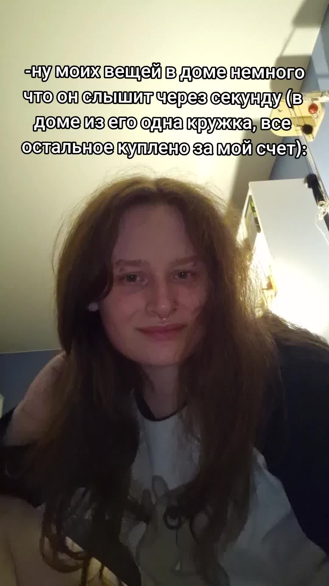 @Раррих
