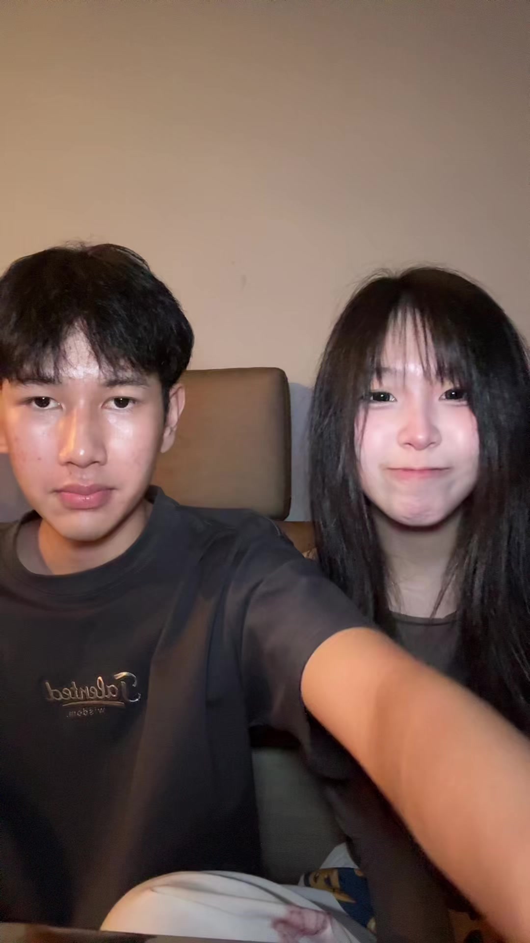 @โซเนีย