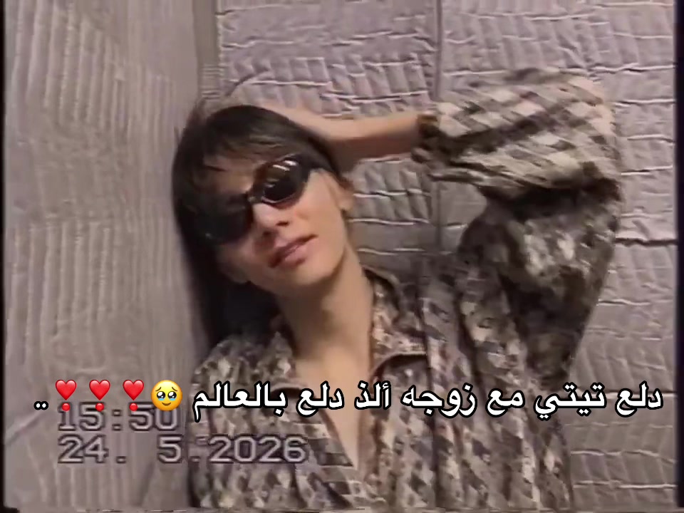 @تِيان