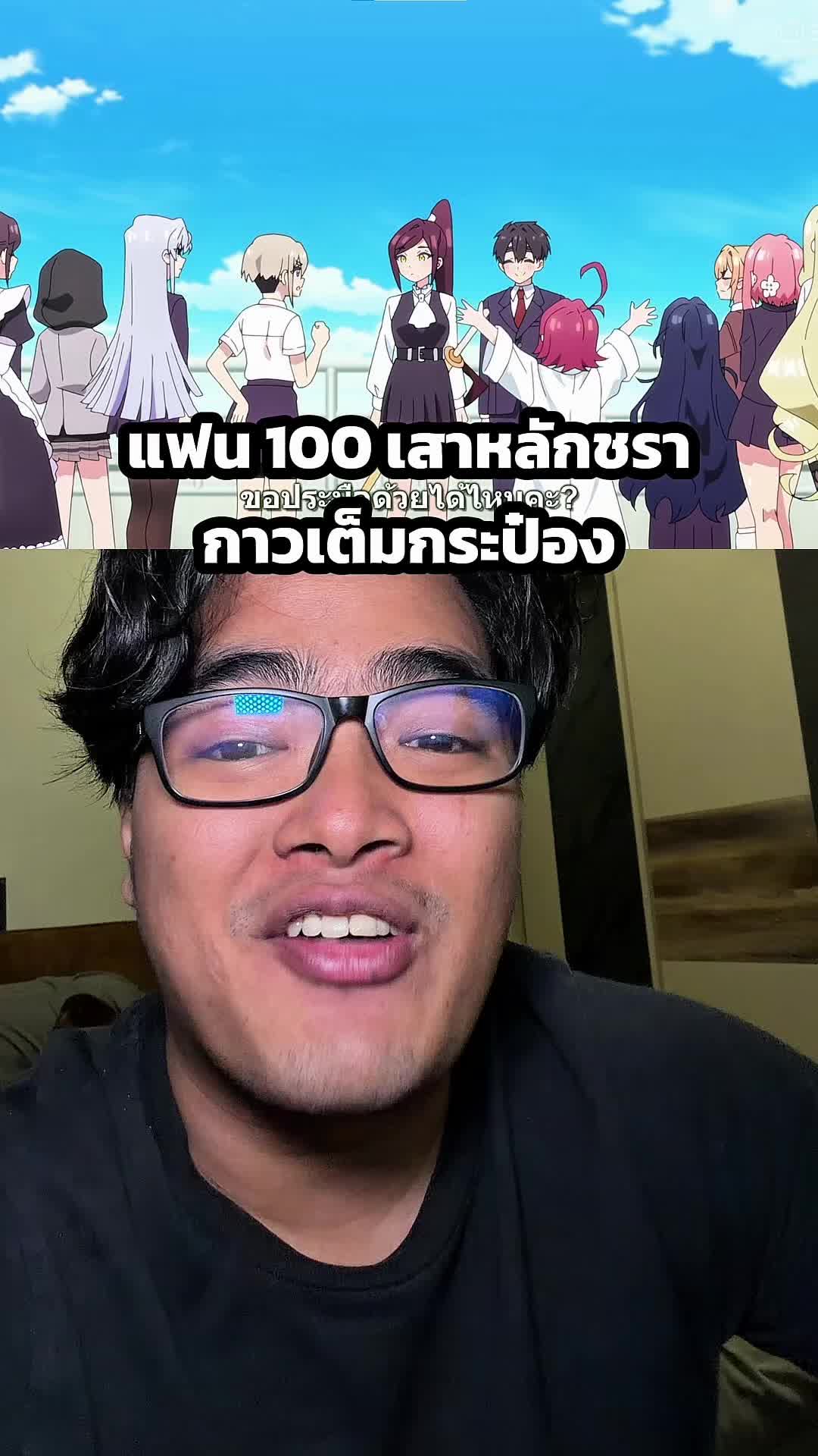 @tama