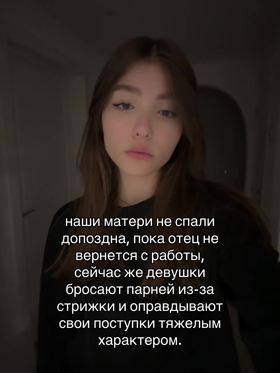 @еля