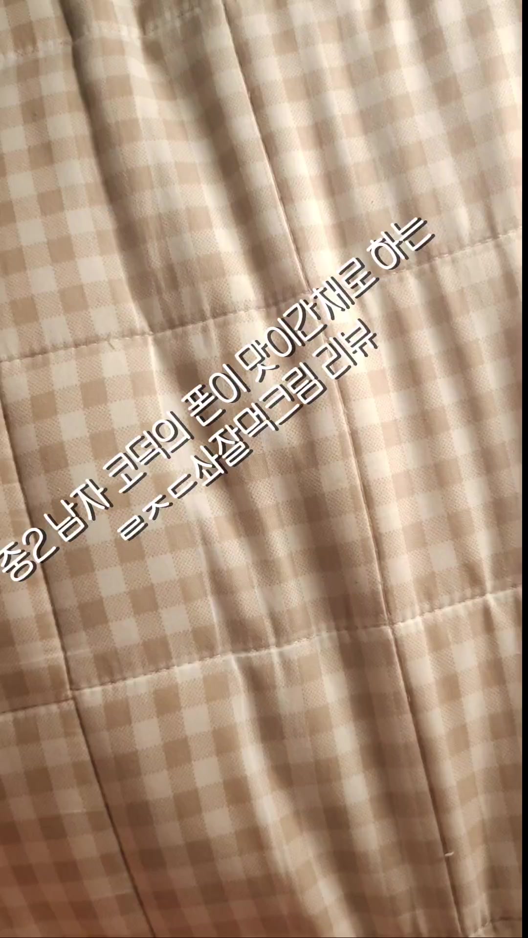 @언리몽트
