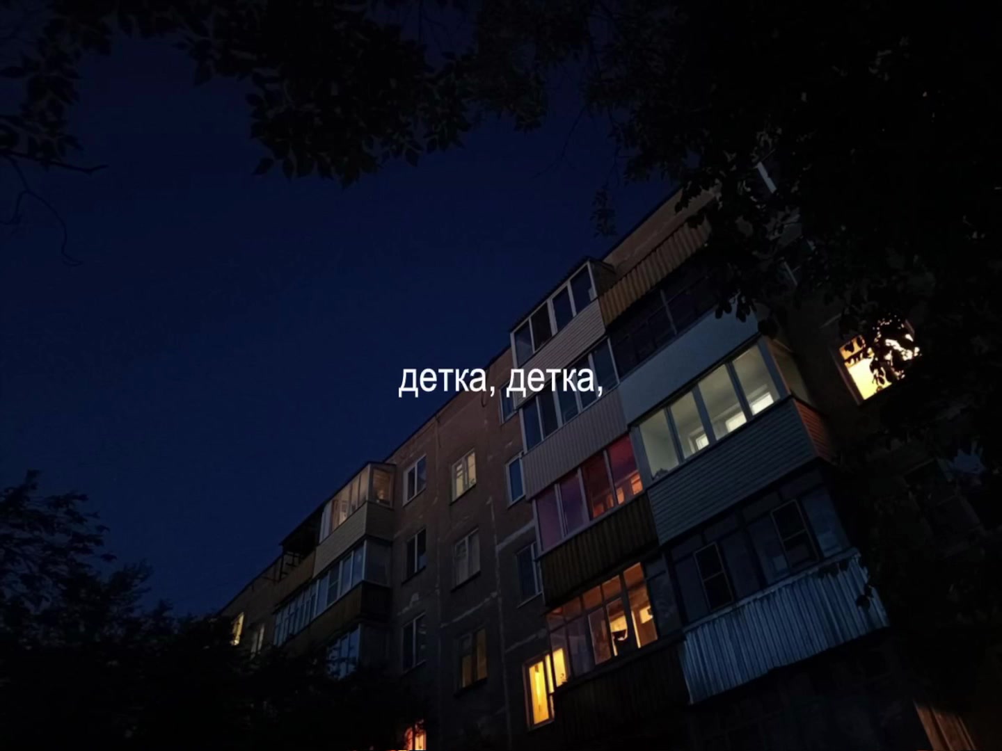 @музыка для липсингов