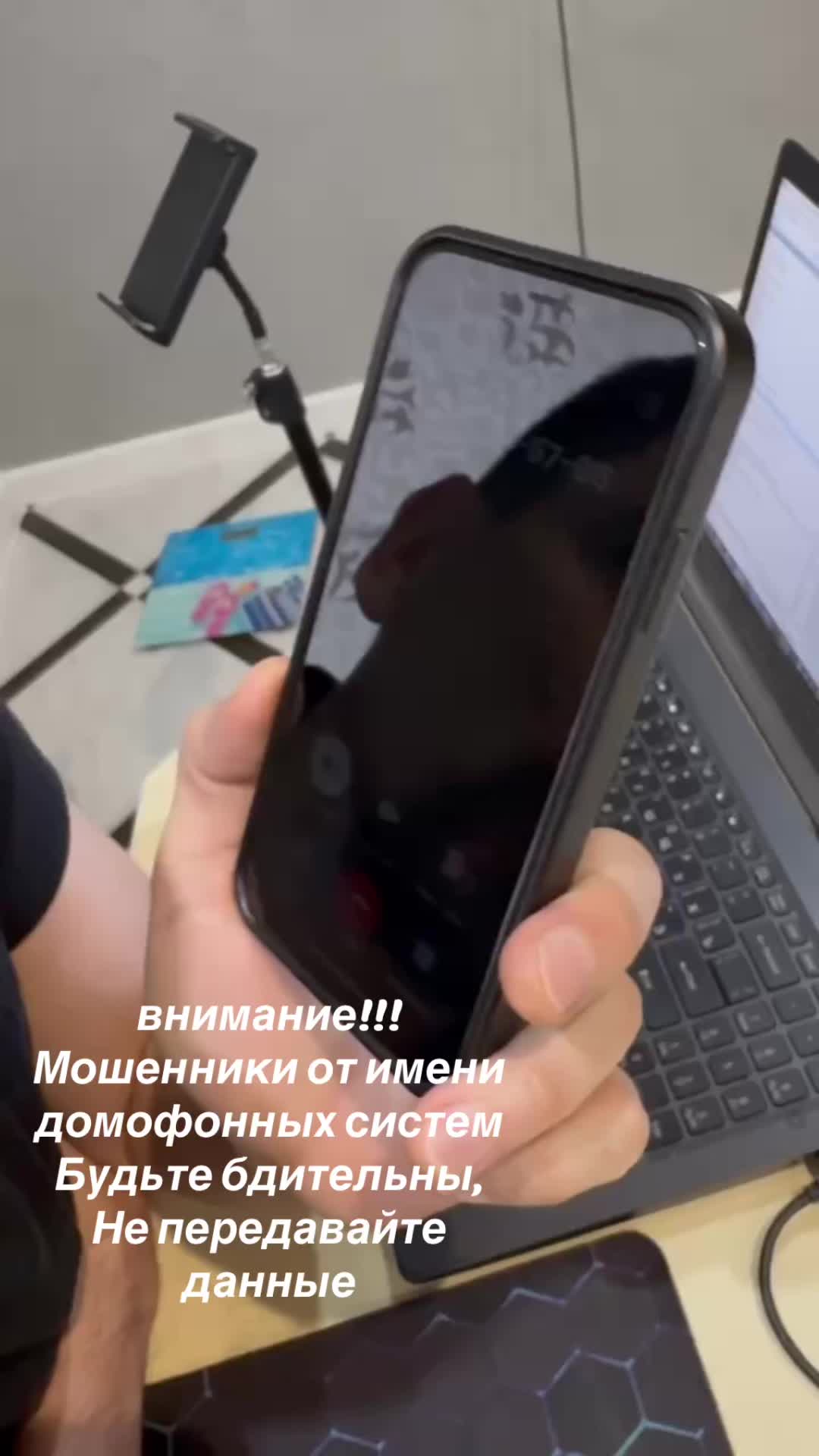 @ЕвГений