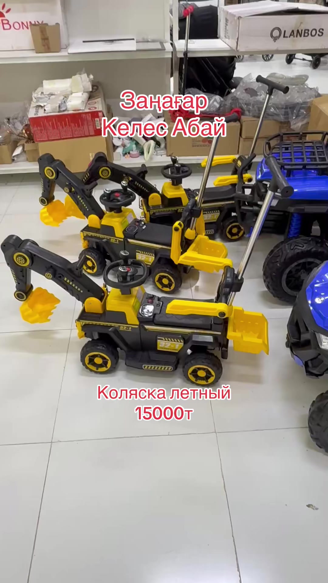 @keles_texnika