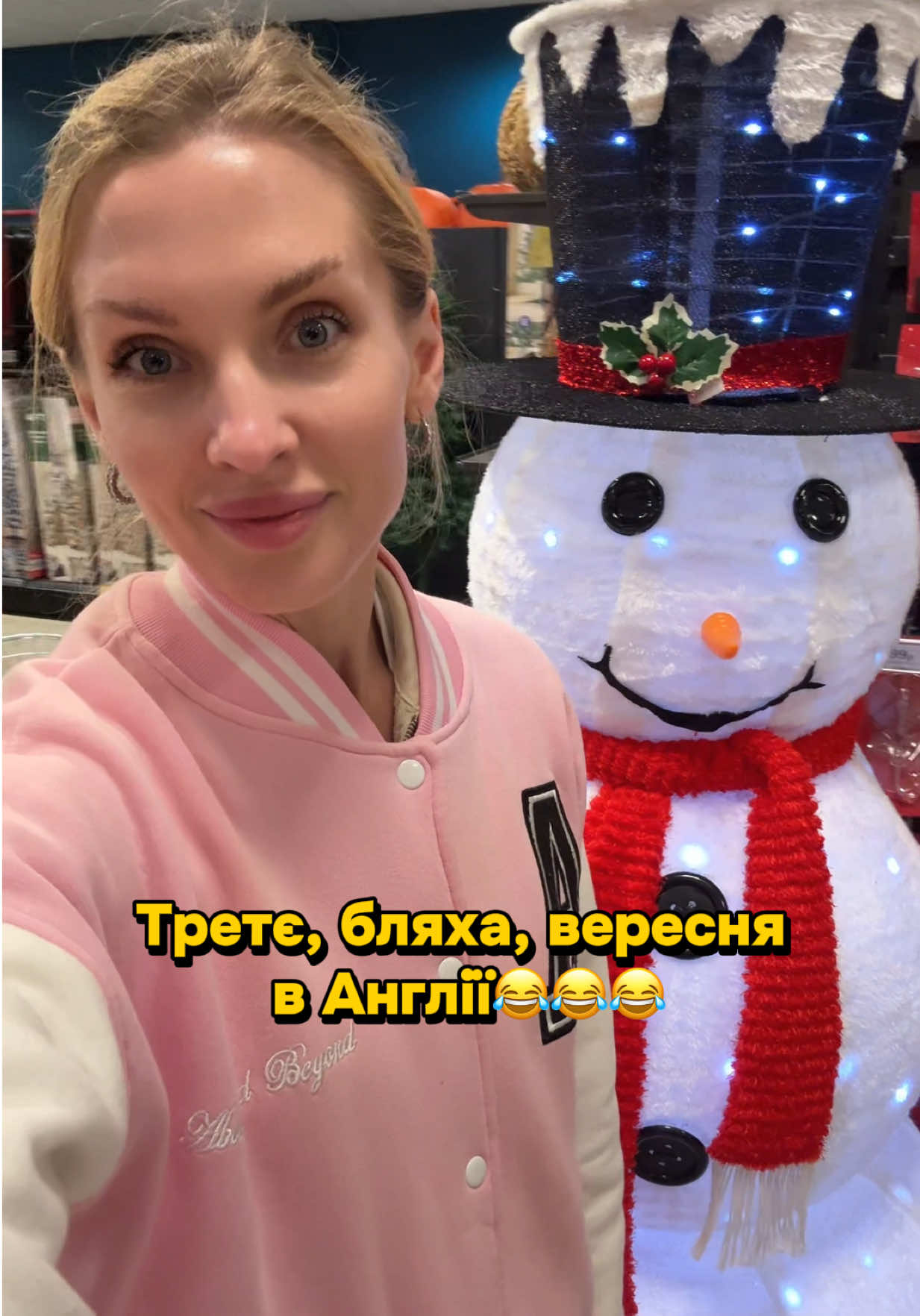 @Follow Inst:daryna_ushkanovs🤩