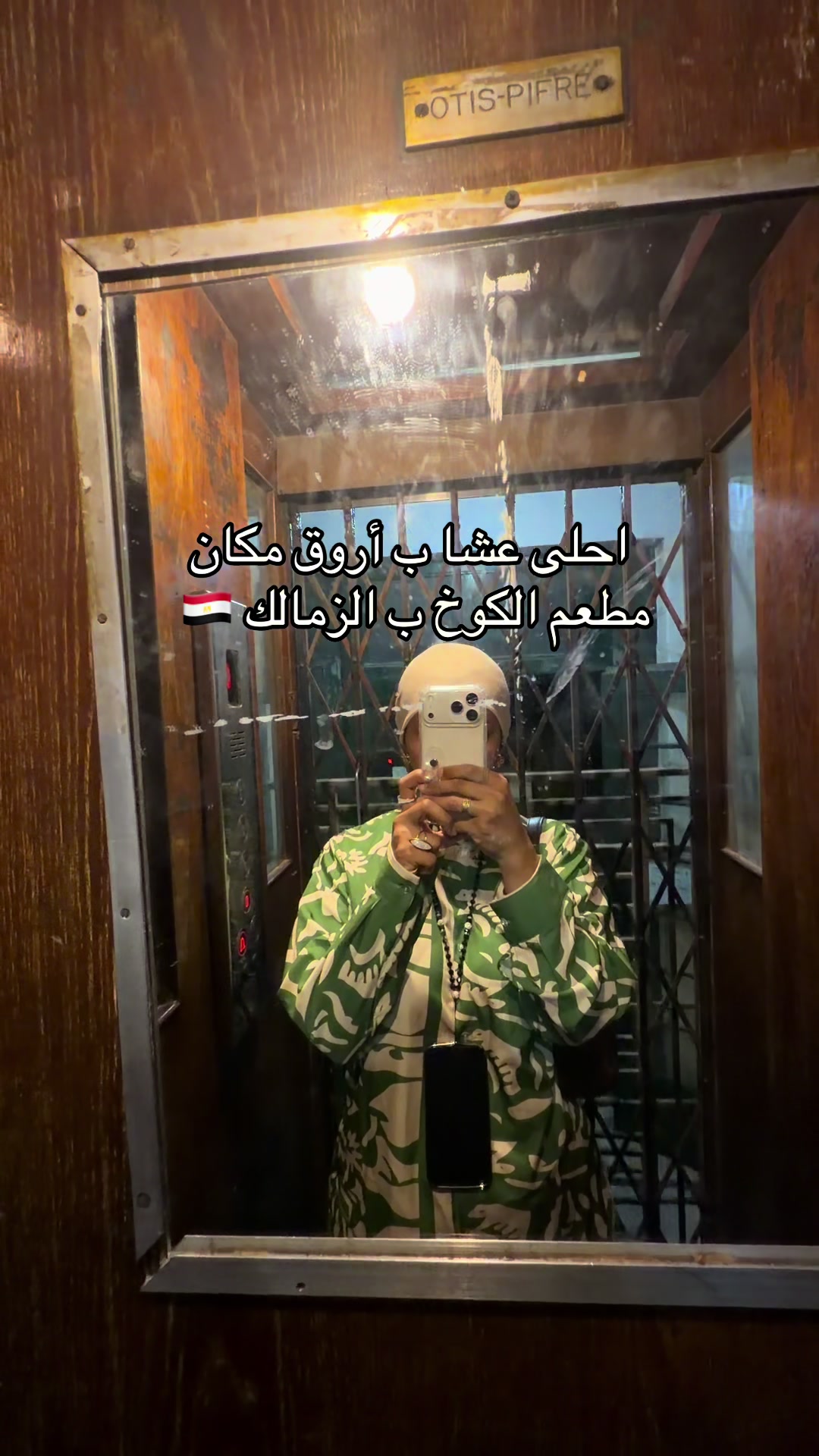 @تغطيات حنان 🎭