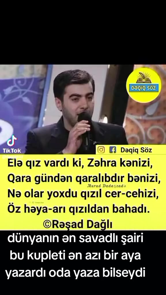 @dadasov_elsad89