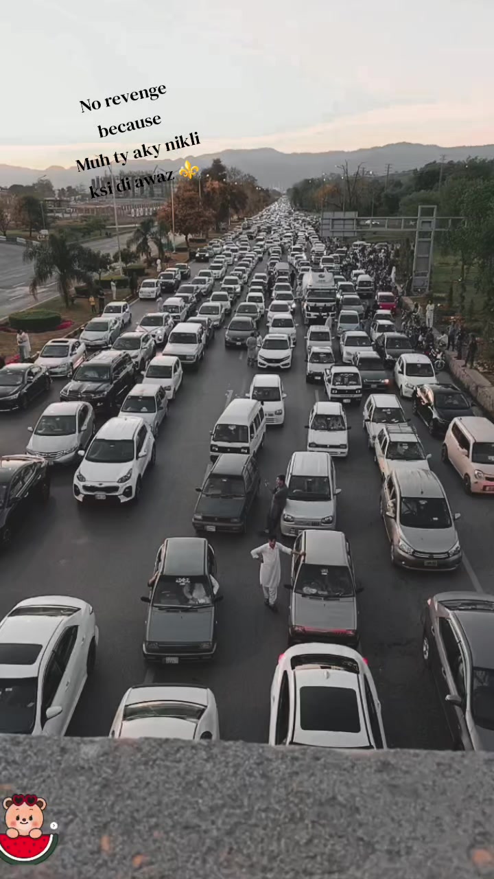 @دانــشِ حــســیــنؑ ⚜️🚩