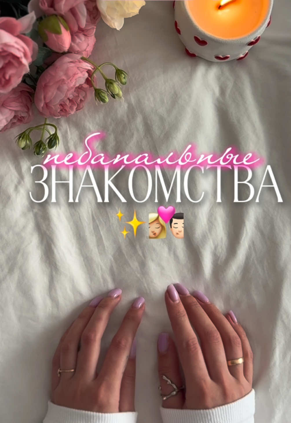 @Саша Чередина о книгах
