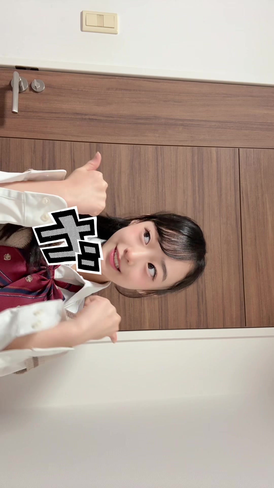 @いっちー