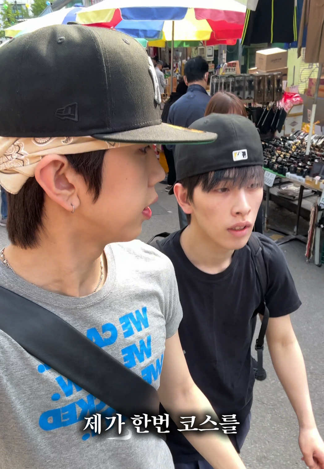 @떰프